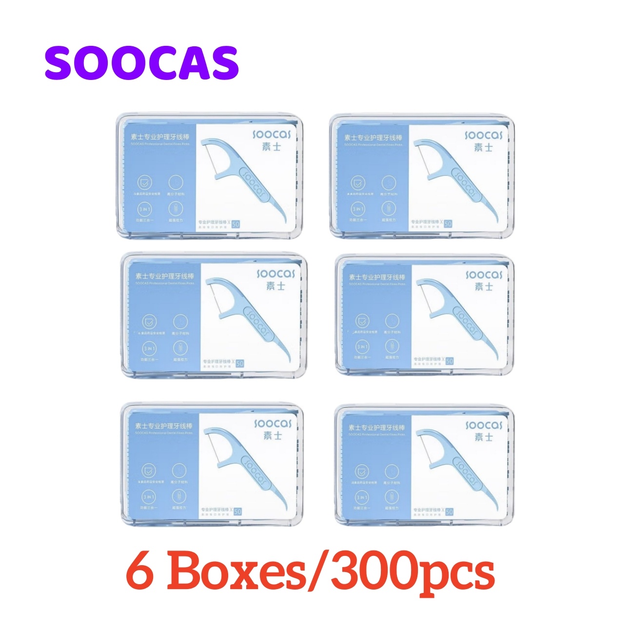 Soocas dental profissional flo - Food Storage Oven Safe avaliação e preço